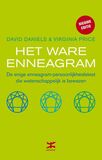 Het ware enneagram (e-book)
