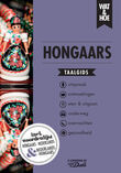 Hongaars (e-book)