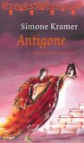 Antigone (e-book)