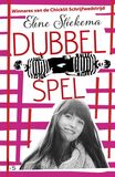 Dubbelspel (e-book)