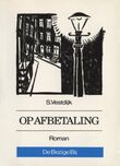 Op afbetaling (e-book)
