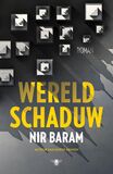 Wereldschaduw (e-book)
