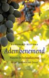 Adembenemend (e-book)