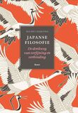 Japanse filosofie (e-book)
