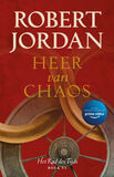Heer van Chaos (e-book)