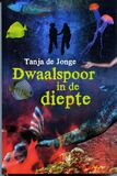 Dwaalspoor in de diepte (e-book)