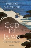 God in Japan (e-book)