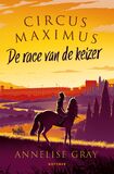 Circus Maximus (e-book)