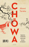 Chowa (e-book)