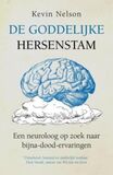 De goddelijke hersenstam (e-book)
