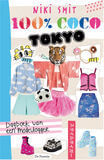100% Coco Tokyo (e-book)