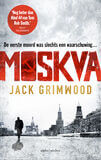 Moskva (e-book)