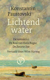 Lichtend water (e-book)