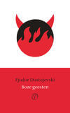 Boze geesten (e-book)