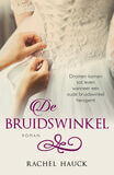 De bruidswinkel (e-book)