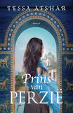 Prins van Perzië (e-book)