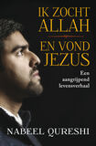 Ik zocht Allah en vond Jezus (e-book)