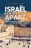 Israël, een wereld apart (e-book)
