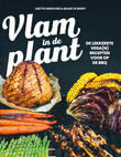 Vlam in de plant (e-book)