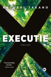 Executie (e-book)