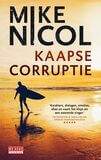 Kaapse corruptie (e-book)