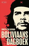 Boliviaans dagboek (e-book)