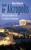 Onder de Akropolis (e-book)