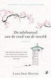 De telefooncel aan de rand van de wereld (e-book)