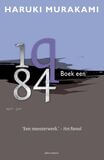 1q84 (e-book)