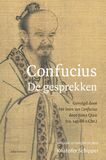 Confucius (e-book)