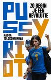 Zo begin je een revolutie (e-book)