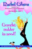 Gezocht: redder in nood! (e-book)