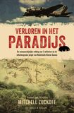 Verloren in het paradijs (e-book)