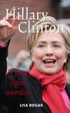 Hillary Clinton in haar eigen woorden (e-book)