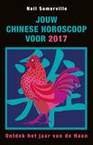 Jouw Chinese horoscoop voor 2017 (e-book)