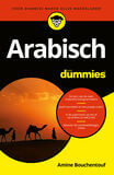 Arabisch voor Dummies (e-book)