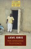 Mijn Afrikaanse telefooncel (e-book)