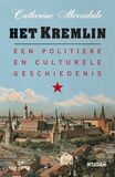 Het kremlin (e-book)