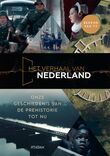 Het verhaal van Nederland (e-book)