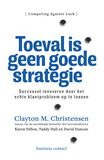 Toeval is geen goede strategie (e-book)