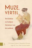 Muze, vertel (e-book)