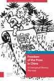 Freedom of the Press in China (e-book)