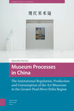 Museum Processes in China (e-book)