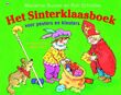 Sinterklaasboek (e-book)