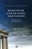Worstelen aan de rand van Europa (e-book)