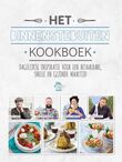 Het BinnensteBuiten kookboek (e-book)
