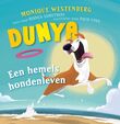 Dunya (e-book)