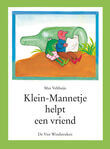 Klein-Mannetje helpt een vriend (e-book)