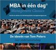 De ideeen van Tom Peters over ondernemerschap (e-book)
