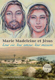 Marie Madeleine et Jésus (e-book)